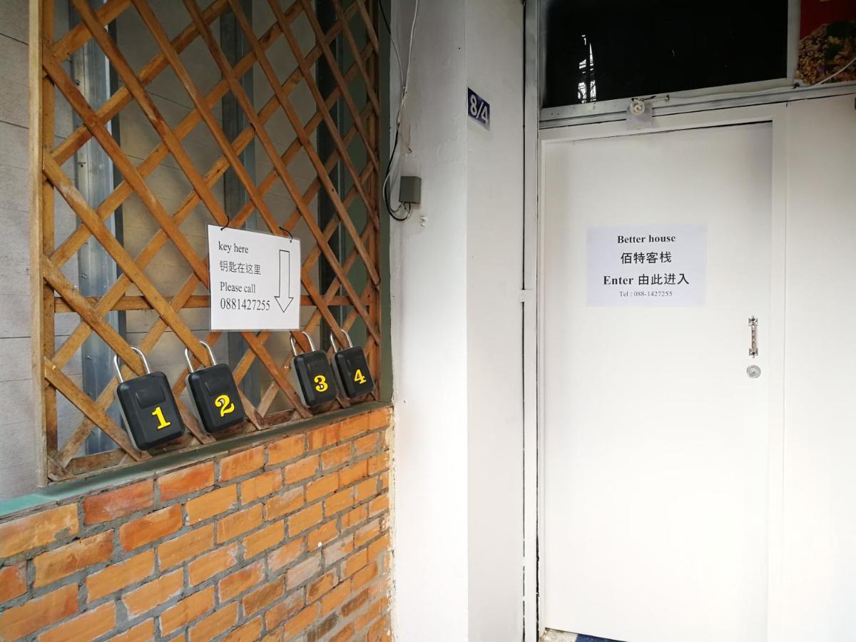 Aparthotel Better House 佰特客栈 Čiang Mai Exteriér fotografie